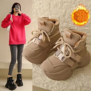 Height Increasing Shoes Selling Plush Warm Inside High Top Dad Shoe Women Sneakers 2024 Winter 9.5cm Increased Height Soles Leisure Cotton Shoe 231204