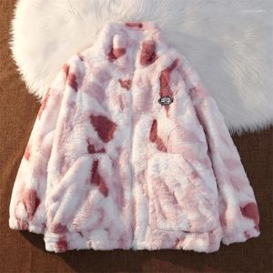 メンズジャケット暖かいカップル冬のコートメンズアウタージャケットユニセックスファッション服韓国版特大の女性スタンドコーラーパーカー