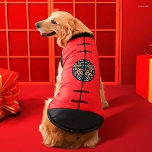 Dog Apparel Autumn Winter Chinese Style Big Cotton Clothes Tang Costume Medium And Large Golden Hair Samoye 2-legged Pet