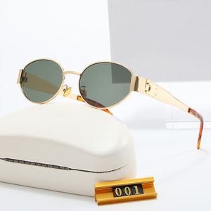 Modische Luxus-Designer-Sonnenbrille für Damen und Herren, gleiche Sonnenbrille wie Lisa Triomphe, Strand, Straßenfoto, kleine Sonnenbrille, Metall, Vollrahmen, mit Geschenkbox
