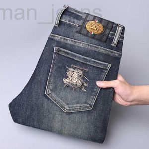 Men's Jeans designer Fashionable straight leg jeans for men versatile slim fit pants, high-end embroidered elastic autumn and winter light luxury casual pants 5124