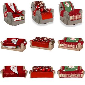 Chair Covers Christmas Decor Festive Living Room 1/2/3/ Seater Sofa Slipcover 3D Digital Pattern Couch Mat Sofa Covers 231204