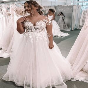 Elegant Plus Size Wedding Dress Lace Short Sleeve A Line Tulle Boho Bride Dress Sexy Backless Sweep Train Garden Beach Bridal Gowns Bohemian Robe De Mariage 2024