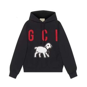 Designer Luxury Guggi Classic New Fall/Winter Hooded Prints för män och kvinnor topplös och avancerad parstil