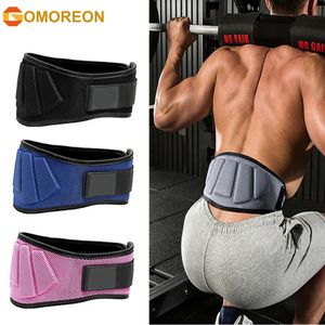 Bel Destek 1 PCS Erkekler İçin Spor Ağırlık Kaldırma Kemerleri Kadın Çekirdek Sırt Egzersiz Kemeri Fitness 231204