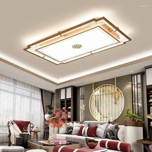 Ceiling Lights Lamp Living Room Home Rectangular Lighting Lobby Light Creative Simple Modern Atmosphere LED Bedroom Lamps