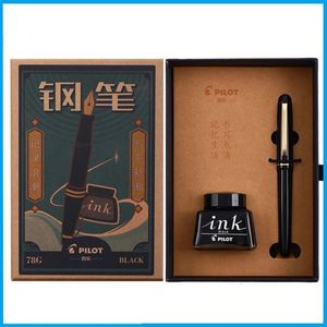 Gift Fountain PenS Pilot 78G Fountain Pen Gold Nib Retro Present Box Set Avsiktbart Ink Pouch Student Writing Stationery Office School Supplies 231204