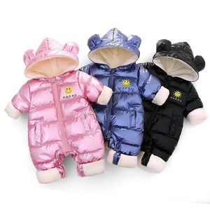 Pagliaccetti 2023 Vestiti della neonata Tuta colorata Articoli di moda Giacca di cotone Ragazzi Set di peluche per abbigliamento per bambini addensato 231204