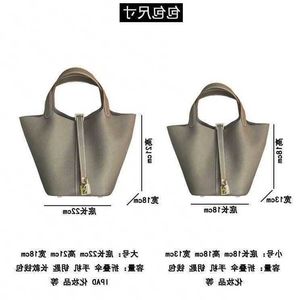 Designer Picotin Lock Bag Arch Triumphal Water Bucket Female 2023 New Chaocai Basket Soft PU Litchi Pattern Mother's Handheld 6VK3