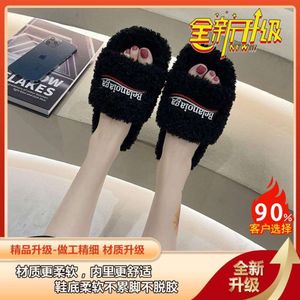 Дизайнерская обувь balencaga Furry Platform Sandal, плюшевые тапочки с вышивкой B word, плюшевые тапочки Furry Slide, замшевые тапочки EONGL
