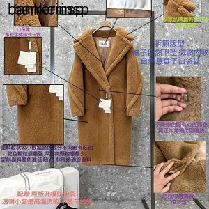 Cappotto di lusso Cappotto in lana di alpaca Maxmaras Stesso materiale Max Bear Fleece Fur Extended DonnaS8KJ