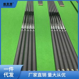 Billiard Cues HEALING Carbon Fiber Pool Stick 12 4mm 3 8 8 Radial Pin Joint 1 2 Play Professional Black Tecnology 230419