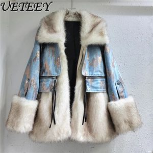 Женское меховое искусственное индивидуальное доступное роскошное пальто с лацканами, зимнее меховое пальто с блестками, джинсовая свободная утягивающая куртка-пуховик 231206
