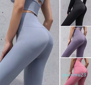 Lu Yoga Spodnie wyrównaj legginsy Kobiety Szorty Przycięte spodnie Stroje Lady Sport Panie Panties Ćwiczenie Fitness noszenie dziewcząt bieganie le