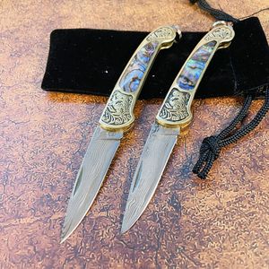 S7202 Small Folding Knife Damascus Steel Blade Brass with Colored Shell Handle EDC Pocket Gift Knives Outdoor Tools MY1688