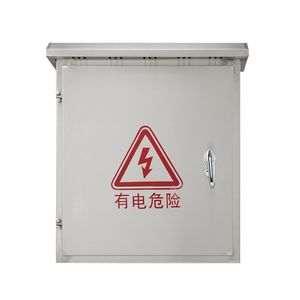 Low voltage switchgear distribution cabinet non-standard Electrical Supplies