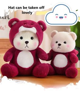 تحويل Little Bear Lina تحويل Teddy Bear Doll Plush Toys Cute Doll Doll Gift بالجملة