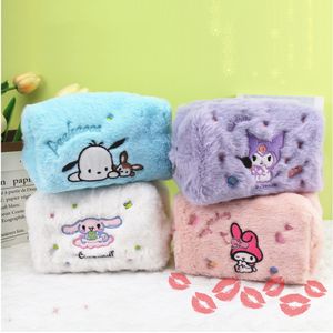 Lovely Plush Kids Coin Purse Cute Dog Bear Animals Embroidery Pen Bag Melody Kuromi Cartoon Student Storage Bag