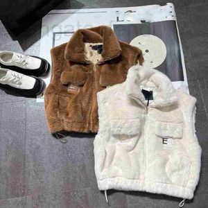 Women's Fur Faux Designer Brand 2023 Autumn/Winter New Fend Roma Inner Jacquard Fashionabla and Warm Drawstring Hem Flip Collar Short Vest for Women1f0t