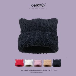 Beanie/Skull Caps Ins Cute Cat Ears Soft Plush Knitted Cold Hats for Women Autumn and Winter Outdoor Fashion Warm Versatile Pullover Beanies 231205