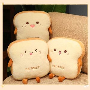 Cushion/Decorative Plush Toast Cute Bread Stuffed Simulation Food Plushie Soft Warm Hand Cushion Home Decora Kids Toy Birthday Gift