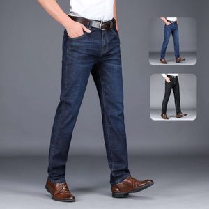 Jeans classici minimalisti, vestibilità slim elastica da uomo, jeans da uomo a gamba dritta con cinque borse di mezza età, abbigliamento da uomo in denim normale