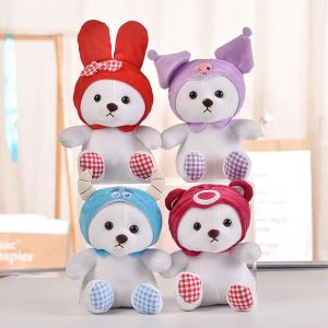 Hurtowe anime nadziewane zabawki urocze uszy króliczek Puppy Plush Toys Gra dla dzieci Playmate Holiday Gift Diving Nagrody