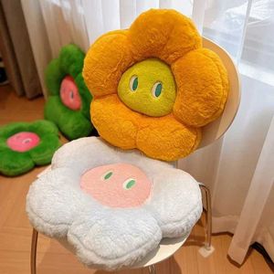 Cuscino/decorativo fiore dopamina cuscino peluche seduto cuscini morbido schienale per le sedie divano gift regali colorati