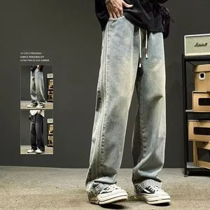 Męskie dżinsy elastyczne talia workowate dla mężczyzn Side Striped szerokie nogi dżinsowe spodnie koreańskie mody swobodne spodnie Y2K Vintage Jean Hombre 231206