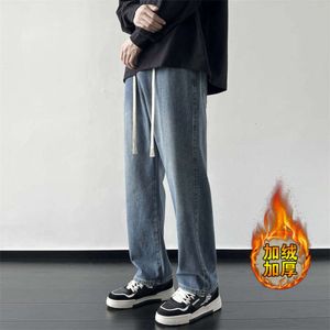 Winter Jeans Men's Pants Wide Legged Men's Long Pants Trendy Style Loose Straight Leg Casual Velvet Thickened Denim