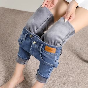 Men's Jeans Winter High Waist Fleece Jeans for Women Slim Fashion Personalized Button Pencil Pants Female Plush Stretch Denim Trousers 231206