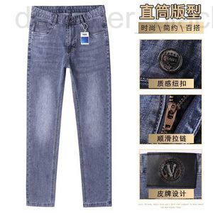 Jeans da uomo firmati Jeans da uomo di alta qualità in primavera ed estate non sono facili da sbiadire, aderire, pilling, leggings slim fit elastici 788 QOIE