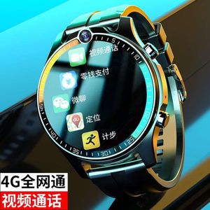 Youth Children's Black Technology Smart Phone Watch, High School Student Male and Female Adult Card Insertion Waterproof Positioning, All