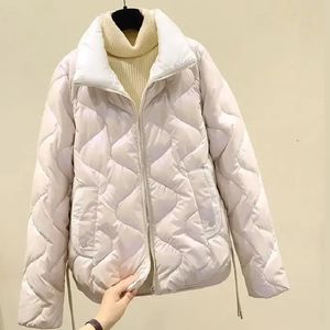 Women's Down Parkas Casual Quilted Chains Jacket Classic Solid Color Thicken Warm Padded For Women Cotton Thermal Coats T345 231207