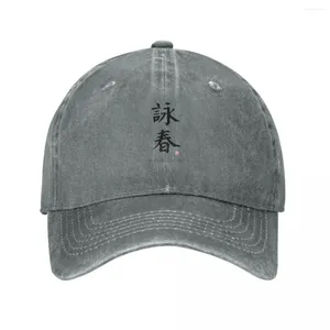 Berets Wing Chun - Arte de Caligrafia Chinesa com Tradução em Inglês Bonés de Beisebol Lavados Denim Chapéus Casquette Chapéu de Cowboy para Homens Mulheres