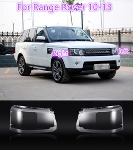 Подходит для накладок на фары Range Rover 10-13 Range Rover Sport, крышка передней фары из органического стекла