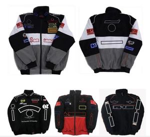 Tuta da gara F1 Autunno/Inverno Team Giacca imbottita in cotone con logo completamente ricamato