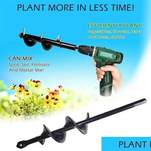 Garden Sets Spiral Drill Bit Heads For Digging Holes Auger Hand Electric Ground Irrigating Planting303G Drop Delivery Home Furniture O Dhtvx