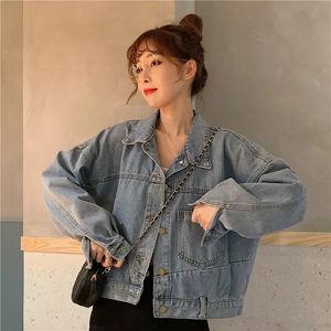 Women's Leather Faux Retro Hong Kong Style Blue Long Sleeved Denim Jacket For Women's Autumn and Winter Fashion Design Women 231206