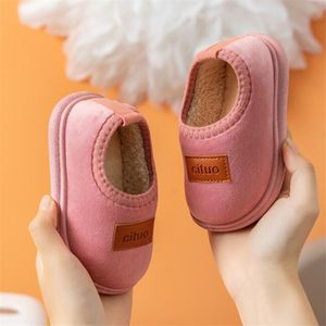 New children's cotton shoes, baby warm in winter, soft-soled cotton mop, fluffy non-slip bag and toddler shoes