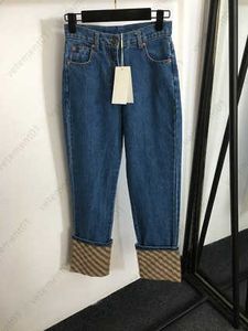 Mode kvinnor jeans designer denim byxor kvinnliga byxor färgblockering lapptäcke rullade ben hög midja tidigare jean pant kvinnors kläder