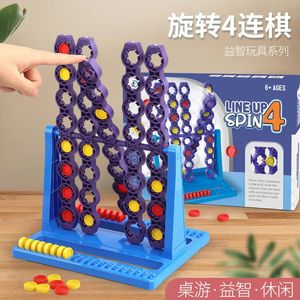 Puzzle 3D Giocattolo educativo Scacchi Giocattoli per bambini Gioco Quattro Quadruple Board Vertical Blue Connect Dama 231207