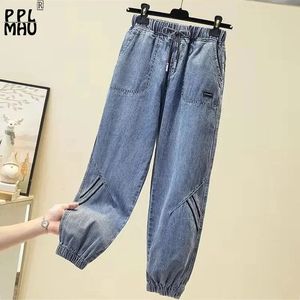 Women's Jeans Boyfriend Style Drawstring Jogger Harem Pants Elastic High Waist Denim Trousers Ankle Length Blue Baggy Vaqueros 231206