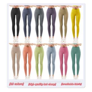 Lu lu limão alinhar nova legging push up collants mulher sem costura cintura alta levanta bunda fitness wear ginásio correndo femal strethy calças de suor