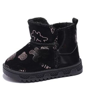 2024 New Children's Snow Boots Winter Shoes Girl's and Boy Cotton Shoes Fashion Boots Premium Soft PU Leather Boots Flat