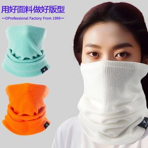 Cycling Caps Masks Winter Warm Mask for Women Riding and Skiing Windproof Face Scarf Cationic Plus Velvet Scarf 231204