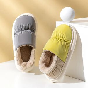 Vinterkvinnor Comwarm Toast Warm Plush Cotton Slippers Inomhushem Icke-halk Tjock Sole Furry Shoes för par 231207 4647