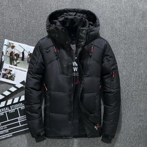 Männer Jacken Winter Herren Weiße Ente Unten Jacke Warme Mit Kapuze Dicke Slim Fit Puffer Mantel Männlichen Casual Hohe Qualität mantel Thermische 231206