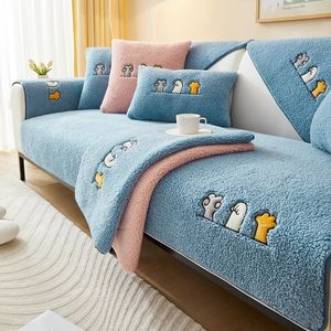 Stuhlhussen Winter Warm Sofa Pad für Wohnzimmer verdicken Plüsch Couch Kissen rutschfeste Schonbezüge L-förmige Rückseite Handtuch Schnittmatte 231207