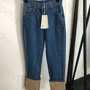 Moda retalhos impressão jeans feminino designer de cintura alta calças jeans perna larga calças jeans